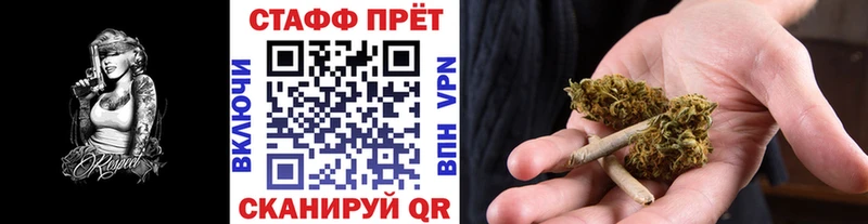 Купить наркоту Джанкой А ПВП ГАШ Конопля Cocaine