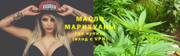соль курить ск Пересвет
