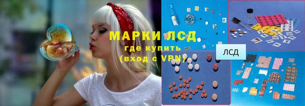 кокс Алексеевка