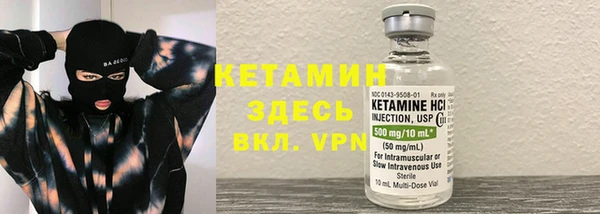 кокс Алексин