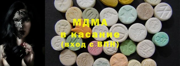 кокс Алексеевка