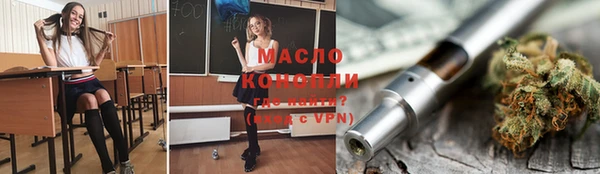 кокс Алексеевка