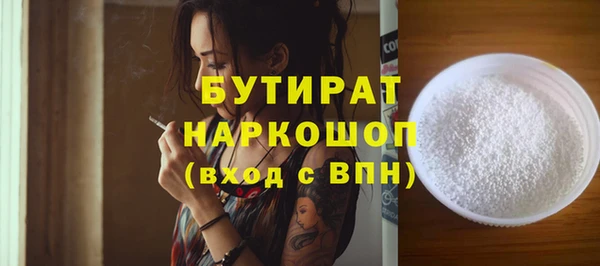 кокс Алексеевка