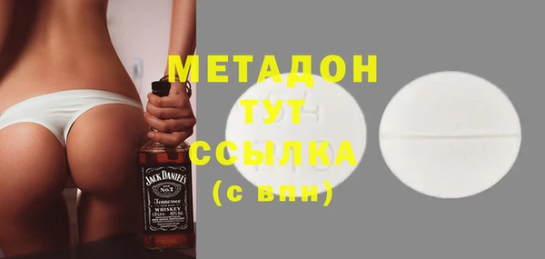 кокс Алексеевка