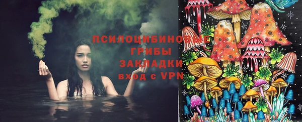кокаин перу Алзамай