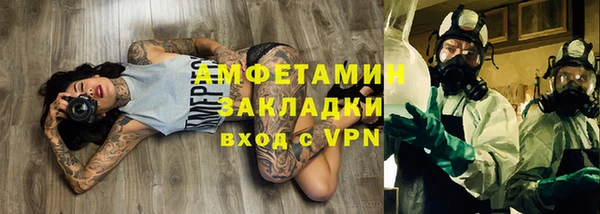 кокс Алексеевка