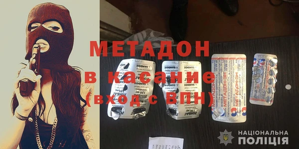 кокс Алексеевка
