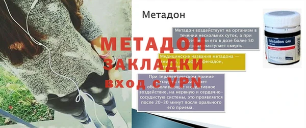 кокаин перу Алзамай