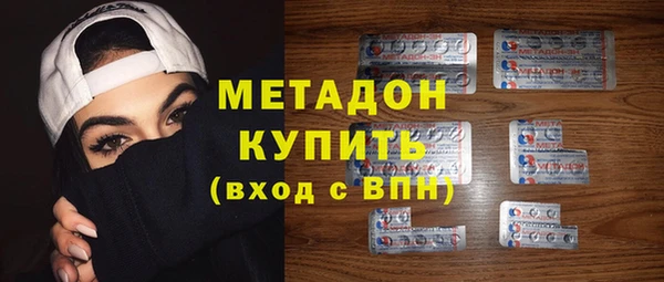 кокс Алексин