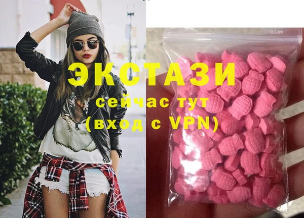 кокс Алексеевка