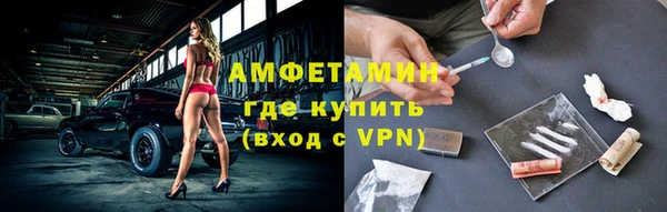 кокс Алексеевка