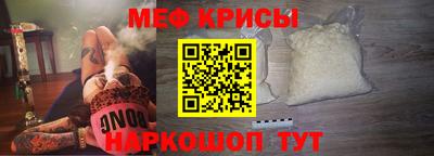 кокаин колумбия Кулебаки