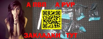 мефедрон мука Кумертау