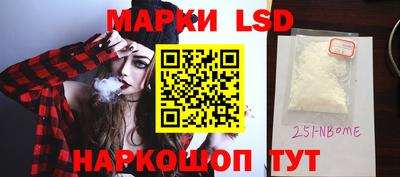 мефедрон мука Кумертау