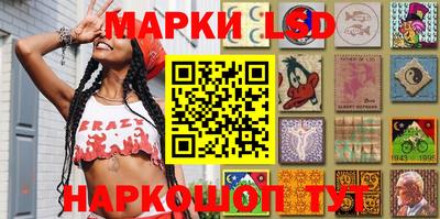 экстази Краснодар