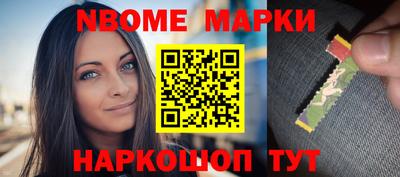 кокаин премиум Краснокаменск
