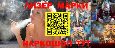 кокаин колумбия Кулебаки