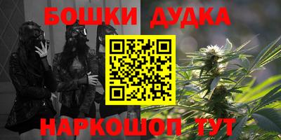 кокаин колумбия Кулебаки