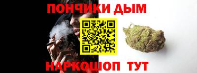 кокаин колумбия Кулебаки