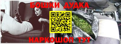 мефедрон мука Кумертау