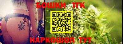 кокаин колумбия Кулебаки