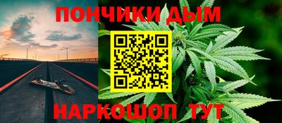 COCAINE Краснознаменск