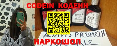 кокаин колумбия Кулебаки