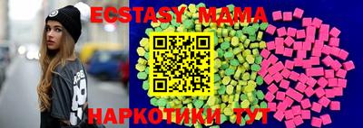кокаин колумбия Кулебаки