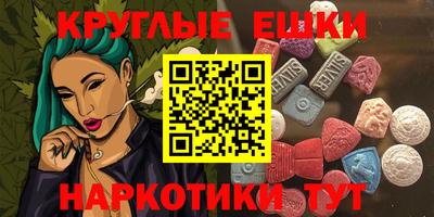 COCAINE Краснознаменск