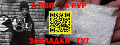COCAINE Краснознаменск