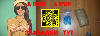 кокаин колумбия Кулебаки