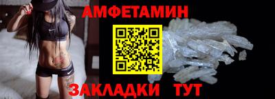 COCAINE Краснознаменск