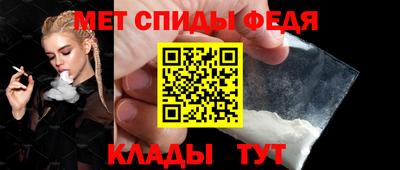 экстази Краснодар
