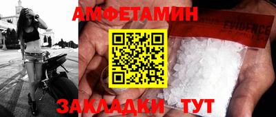 экстази Краснодар
