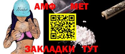 кокаин колумбия Кулебаки