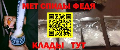 кокаин премиум Краснокаменск