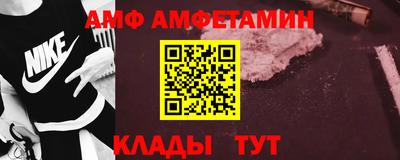 мефедрон мука Кумертау