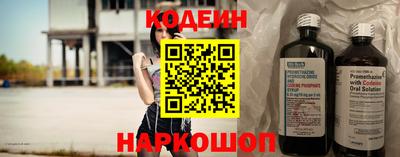 экстази Краснодар