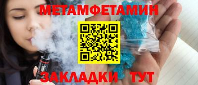 кокаин колумбия Кулебаки