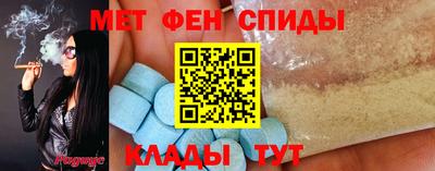 экстази Краснодар