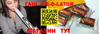 экстази Краснодар