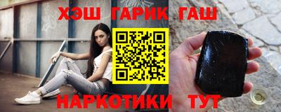 кокаин колумбия Кулебаки