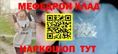 экстази Краснодар