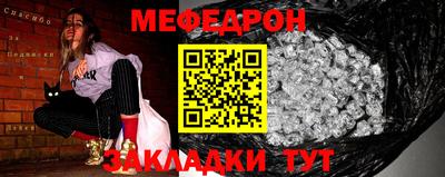 кокаин премиум Краснокаменск