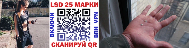 Марки N-bome 1,5мг  Джанкой 