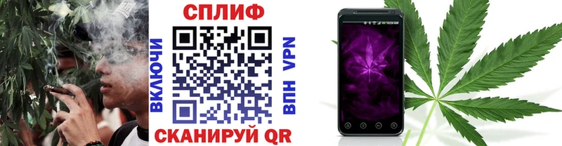гидра ONION  купить наркотики сайты  Джанкой  Марихуана Amnesia 